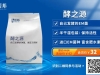 养虾用发酵碳源酵之源EM菌，解决氨氮亚硝酸盐
